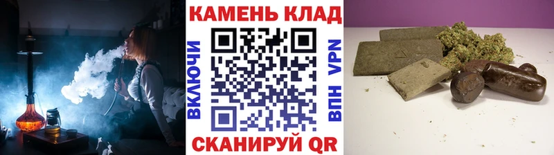 Как найти наркотики Дорогобуж МАРИХУАНА Кокаин Alpha-PVP Амфетамин ГАШИШ