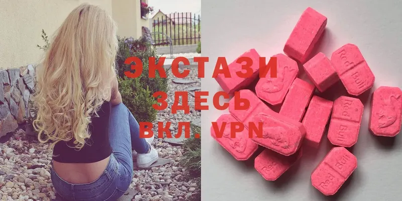 Ecstasy 300 mg  mega ссылка  Дорогобуж 