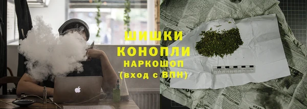 соль курить ск Алзамай