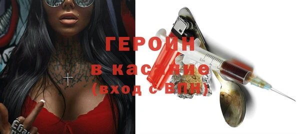 каннабис Зерноград