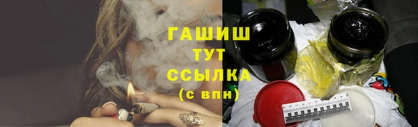 таблы Алексин