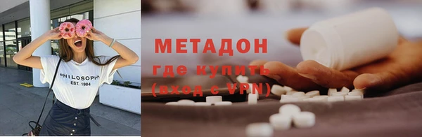 таблы Алексин