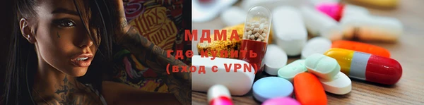 соль курить ск Алзамай
