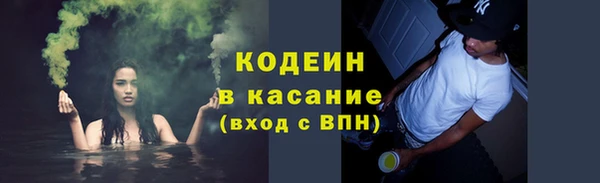 таблы Алексин