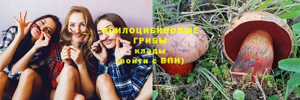 jwh Зеленодольск