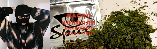 соль курить ск Алзамай