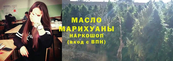 таблы Алексин