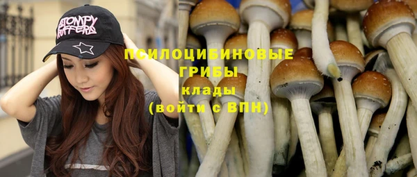 дистиллят марихуана Алексеевка