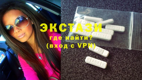 дистиллят марихуана Алексеевка