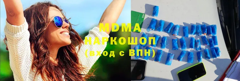 MDMA VHQ  купить   Дорогобуж 