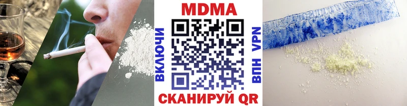 ссылка на мегу сайт  Дорогобуж  МДМА crystal 