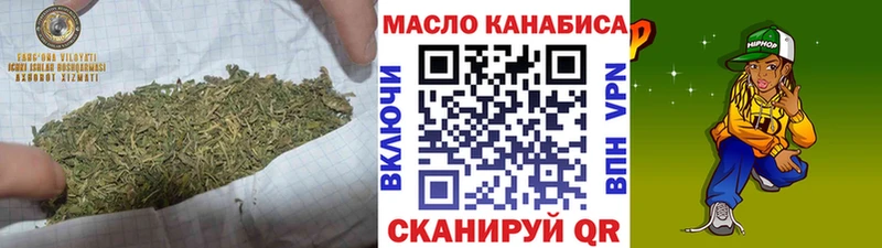 blacksprut рабочий сайт купить наркотик Дорогобуж сайты даркнета как зайти ТГК Wax